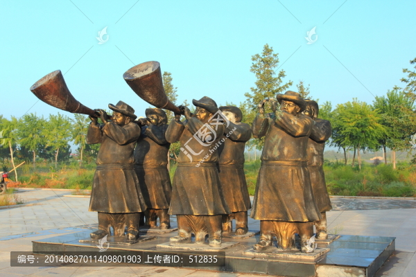 塑像