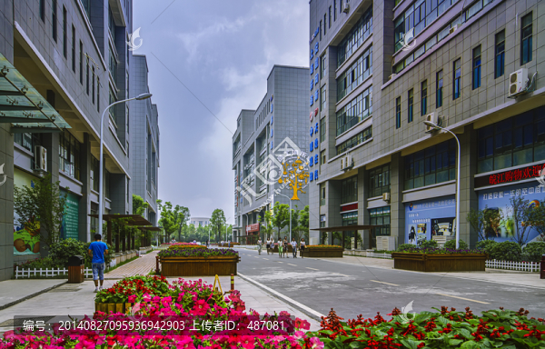 工業(yè)園