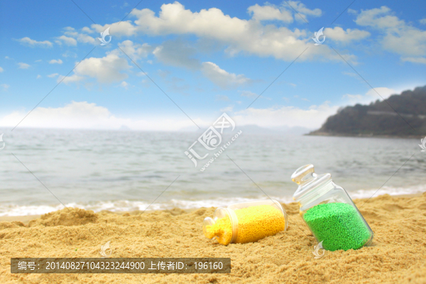 塑料粒