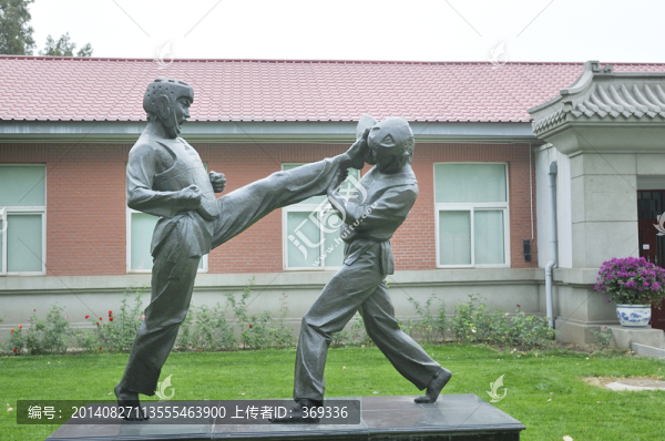 北京體育大學(xué)跆拳道雕塑