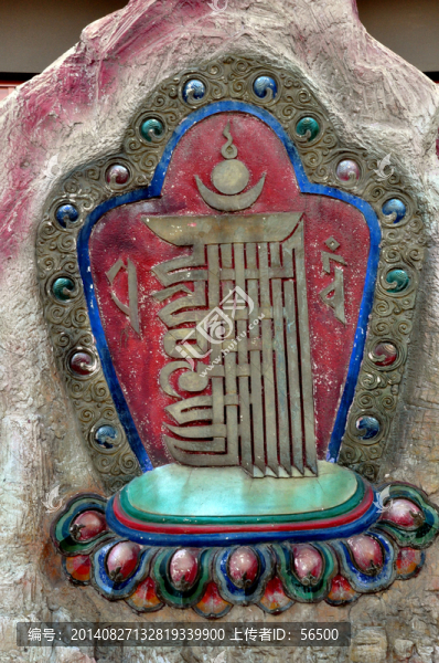 雕刻藝術(shù)