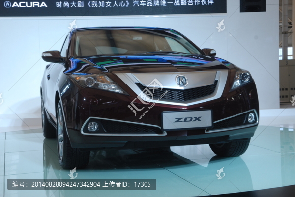 汽車展