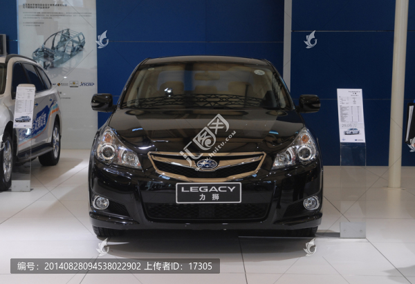 汽車展