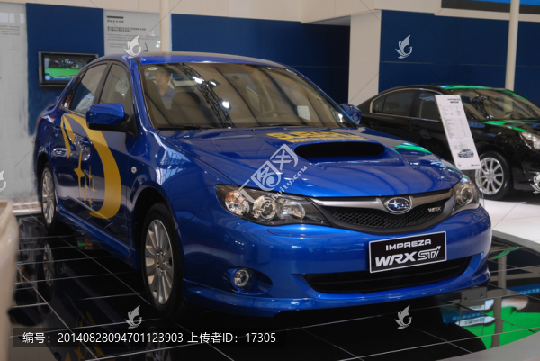 汽車展