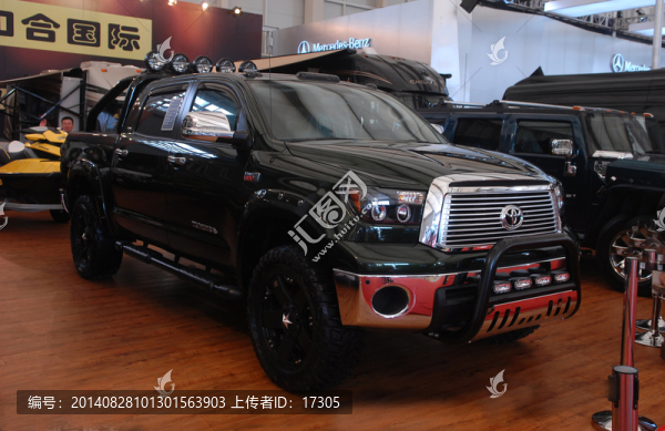 汽車展