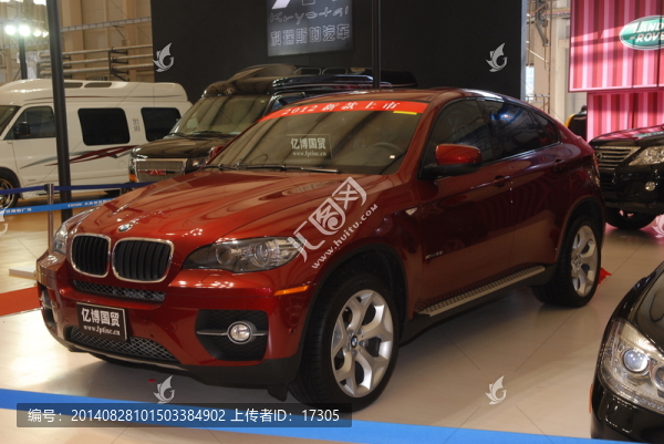 汽車展