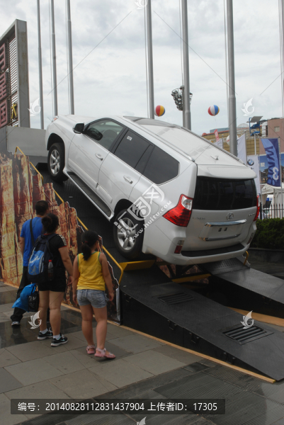 汽車展