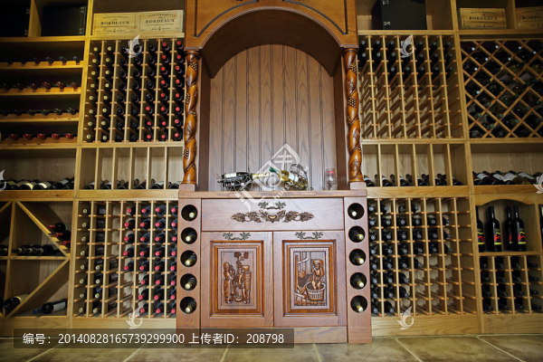 酒柜