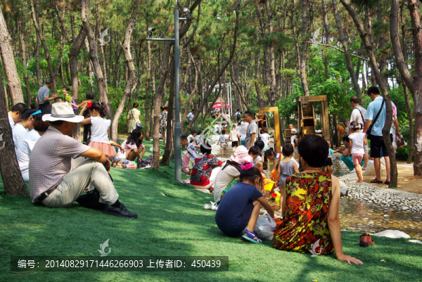 公園休閑