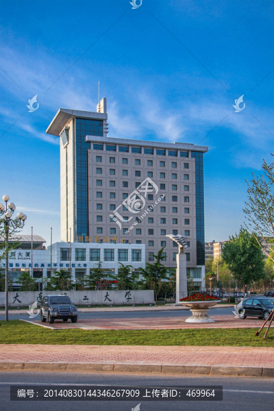 大連理工大學(xué)