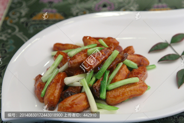 小蔥杏鮑菇