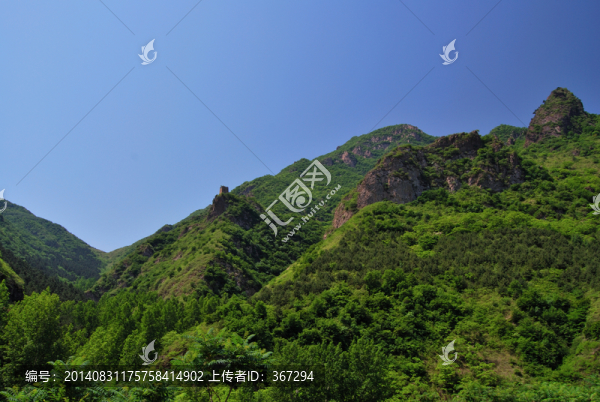 北京密云霧靈山
