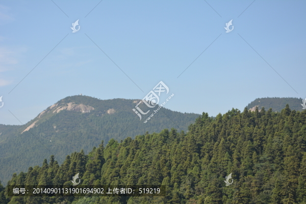南岳衡山
