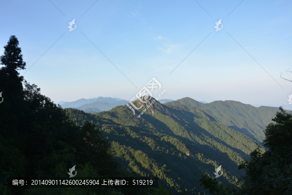 南岳衡山
