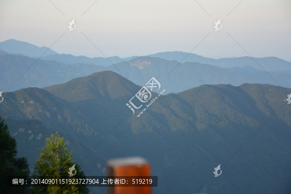 南岳衡山
