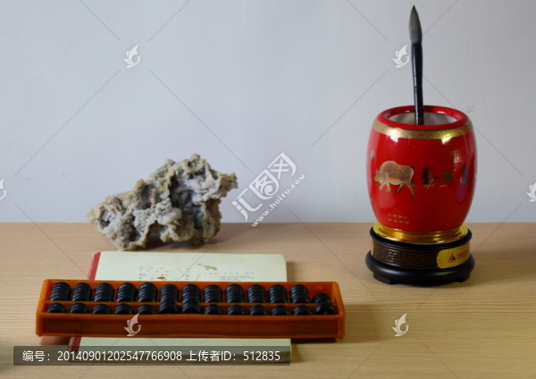 珠算