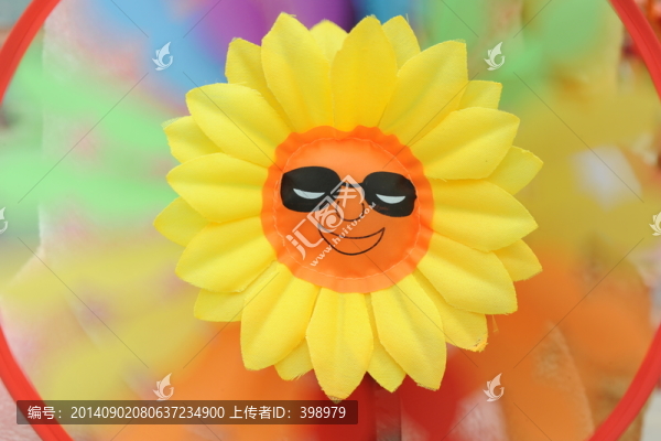 向日葵風車