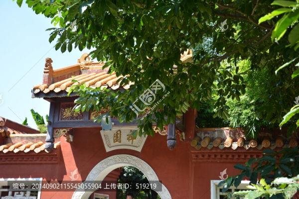 寺廟