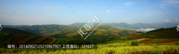 云南東川紅土地