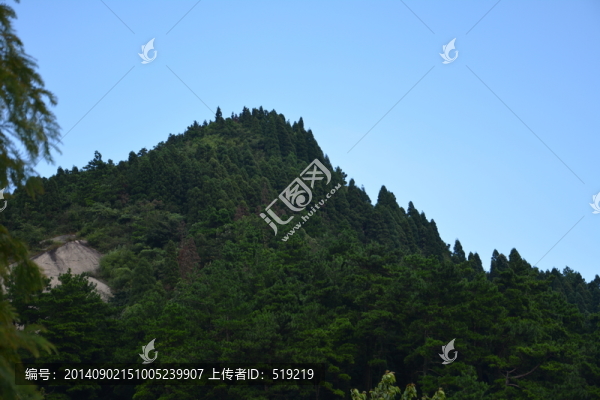 南岳衡山