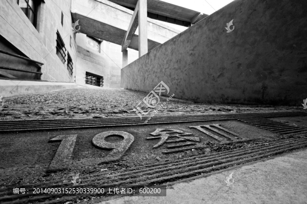 上海1933老場坊黑白建筑