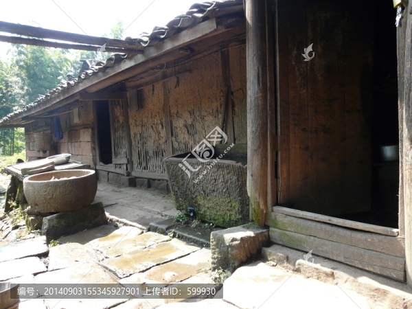 黔北民居