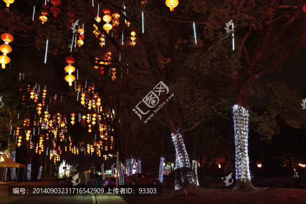 花燈