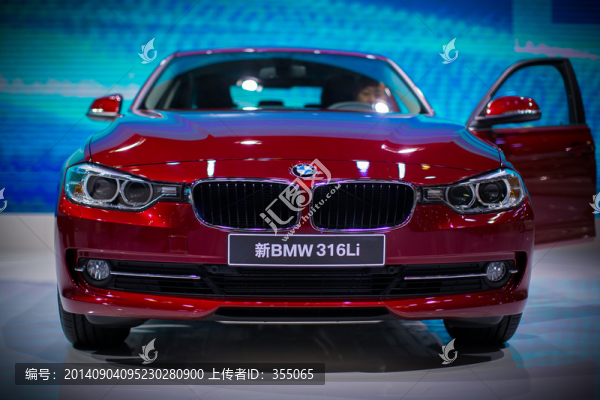 成都車展