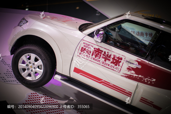 成都車展