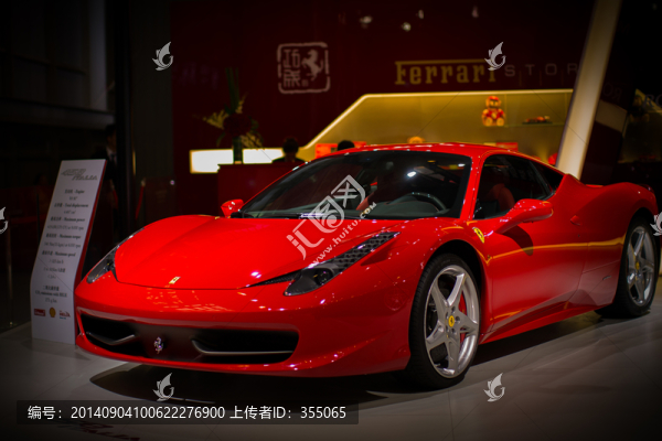 成都車展