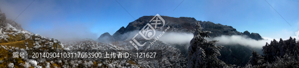 牛背山