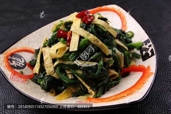 菠菜拌蛋皮
