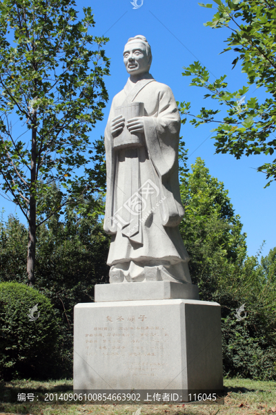 顏?zhàn)? title=