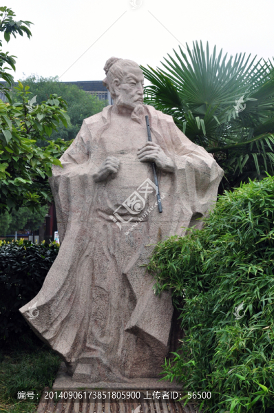 王維雕塑