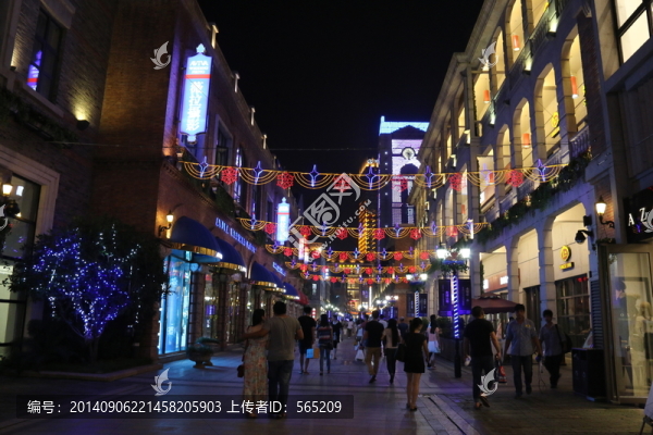 漢街夜景