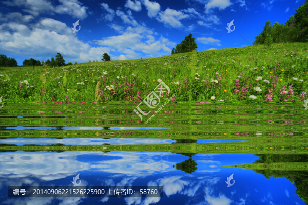 湖景