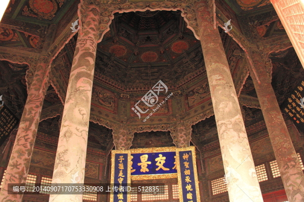 沈陽(yáng)故宮