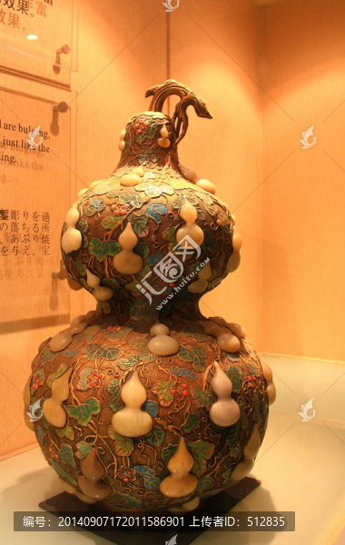 葫蘆瓶