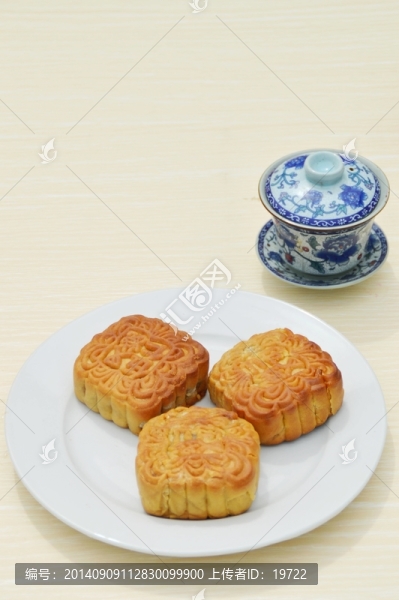 中秋,月餅