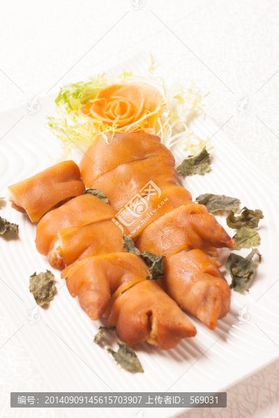 茶皇豬手