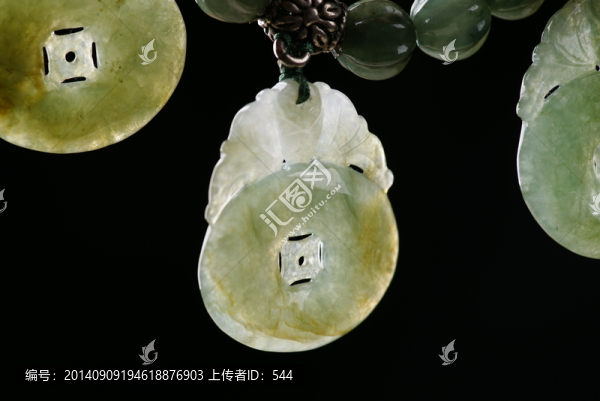 翡翠
