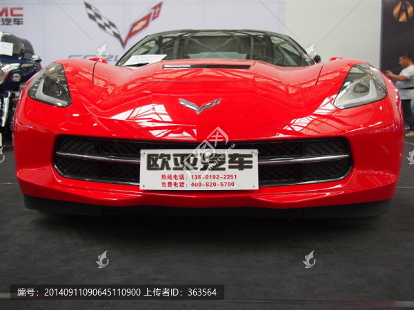 車展