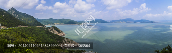 海景