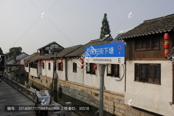 江南水墨古鎮(zhèn)