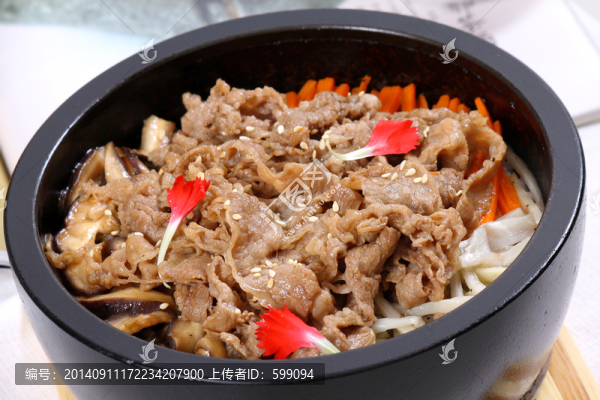 石鍋肥牛飯