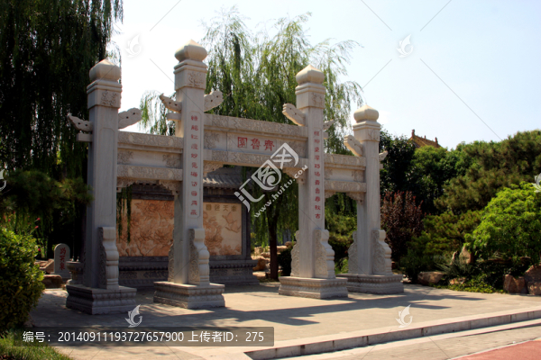 西安,園林景觀