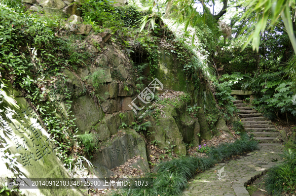 杭州孤山,西泠印社,小盤谷