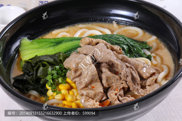 肥牛烏冬面