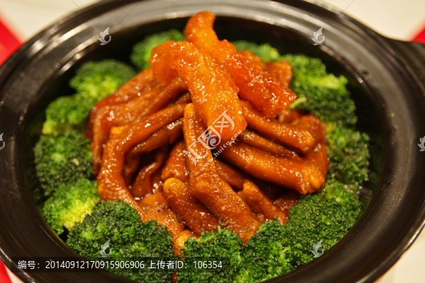 花菇鵝掌扣蹄筋