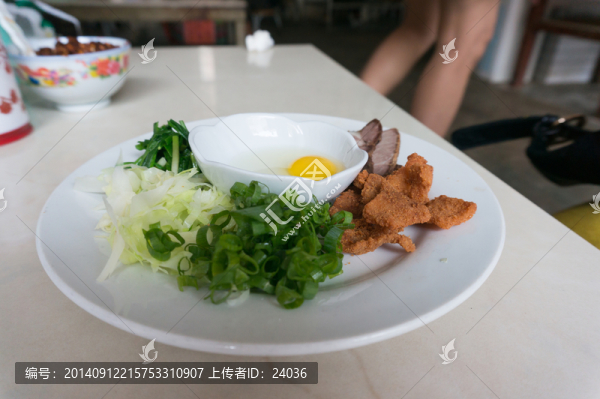 云南過橋米線
